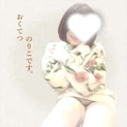 ヒメ日記 2025/12/27 20:25 投稿 のりこ 奥鉄オクテツ兵庫