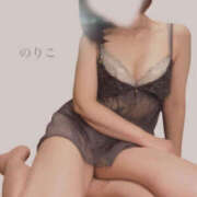 ヒメ日記 2026/03/19 17:58 投稿 のりこ 奥鉄オクテツ兵庫