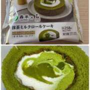 のりこ 抹茶の饗宴꒰ 🍵 ꒱ 奥鉄オクテツ兵庫