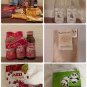 ヒメ日記 2024/12/14 21:02 投稿 つばき♪ プリティーガール