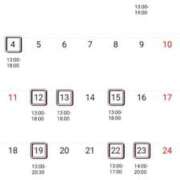 ヒメ日記 2025/08/04 17:23 投稿 ひかる ニューグランド