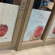 ヒメ日記 2025/08/10 13:07 投稿 ひかる ニューグランド