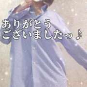 ヒメ日記 2025/08/14 06:03 投稿 ひかる ニューグランド