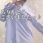 ヒメ日記 2025/09/28 10:16 投稿 ひかる ニューグランド