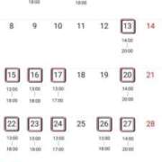 ヒメ日記 2025/11/26 22:53 投稿 ひかる ニューグランド