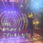 ヒメ日記 2025/12/01 13:43 投稿 ひかる ニューグランド