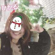 ヒメ日記 2025/12/13 10:03 投稿 ひかる ニューグランド