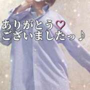 ヒメ日記 2026/01/20 15:13 投稿 ひかる ニューグランド