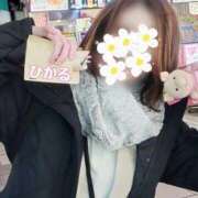 ヒメ日記 2026/01/23 11:14 投稿 ひかる ニューグランド