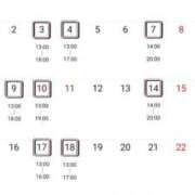 ヒメ日記 2026/01/26 18:00 投稿 ひかる ニューグランド