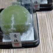 ひかる 4月中のひかる♨ご案内です♪ ニューグランド