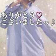 ヒメ日記 2026/04/29 10:43 投稿 ひかる ニューグランド