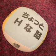 ヒメ日記 2023/10/03 10:35 投稿 さくら 越谷マッサージ＋