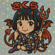 ヒメ日記 2025/05/04 10:09 投稿 さくら 越谷マッサージ＋