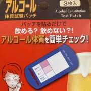 ヒメ日記 2025/07/01 13:52 投稿 さくら 越谷マッサージ＋