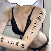 さくら 2025年⭐︎ありがとう 越谷マッサージ＋