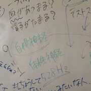 ヒメ日記 2026/02/13 14:20 投稿 さくら 越谷マッサージ＋