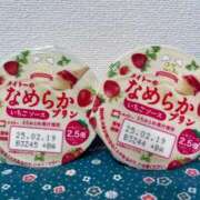 ヒメ日記 2025/02/10 03:41 投稿 かすみ One More 奥様　錦糸町店