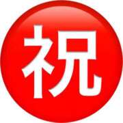 ヒメ日記 2025/02/14 17:50 投稿 かすみ One More 奥様　錦糸町店