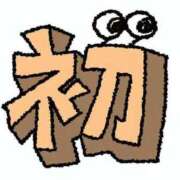 ヒメ日記 2025/02/17 14:24 投稿 かすみ One More 奥様　錦糸町店