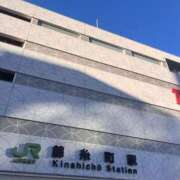 ヒメ日記 2025/03/15 17:22 投稿 かすみ One More 奥様　錦糸町店