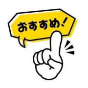 ヒメ日記 2025/03/17 00:07 投稿 かすみ One More 奥様　錦糸町店