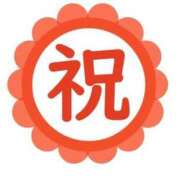 ヒメ日記 2025/04/16 19:41 投稿 かすみ One More 奥様　錦糸町店