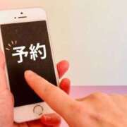 ヒメ日記 2025/04/27 12:45 投稿 かすみ One More 奥様　錦糸町店