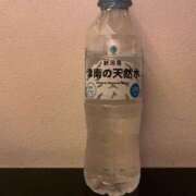 ヒメ日記 2025/04/28 16:53 投稿 かすみ One More 奥様　錦糸町店