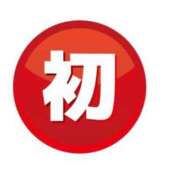 ヒメ日記 2025/05/30 14:54 投稿 かすみ One More 奥様　錦糸町店