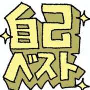 ヒメ日記 2025/06/18 15:29 投稿 かすみ One More 奥様　錦糸町店
