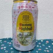 ヒメ日記 2026/01/22 14:00 投稿 かすみ One More 奥様　錦糸町店