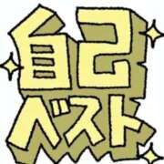 ヒメ日記 2026/03/26 14:13 投稿 かすみ One More 奥様　錦糸町店