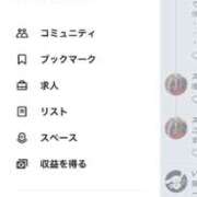 ヒメ日記 2025/03/20 02:32 投稿 葉月（はづき） ティアラ