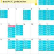 ヒメ日記 2025/12/22 20:42 投稿 葉月（はづき） ティアラ
