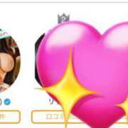 ヒメ日記 2026/01/02 22:13 投稿 葉月（はづき） ティアラ