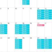 ヒメ日記 2026/02/26 18:17 投稿 葉月（はづき） ティアラ