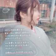 ヒメ日記 2026/07/17 13:42 投稿 葉月（はづき） ティアラ