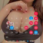 ヒメ日記 2025/05/29 20:25 投稿 ねね ティアラ