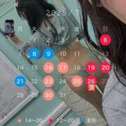 ヒメ日記 2025/07/08 22:39 投稿 ねね ティアラ