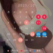 ヒメ日記 2025/09/25 19:57 投稿 ねね ティアラ