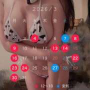 ヒメ日記 2026/03/01 19:26 投稿 ねね ティアラ