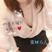 ヒメ日記 2024/12/24 08:02 投稿 村上　らん ソープランド蜜 人妻・美熟女専門店