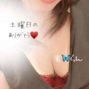 ヒメ日記 2025/01/12 08:00 投稿 村上　らん ソープランド蜜 人妻・美熟女専門店