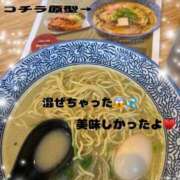 ヒメ日記 2025/01/15 14:02 投稿 村上　らん ソープランド蜜 人妻・美熟女専門店