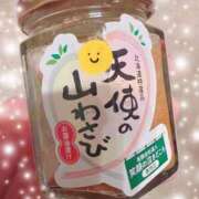 ヒメ日記 2025/02/19 21:03 投稿 村上　らん ソープランド蜜 人妻・美熟女専門店