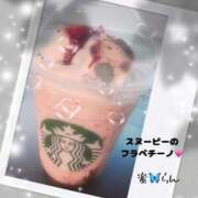 ヒメ日記 2025/04/02 21:01 投稿 村上　らん ソープランド蜜 人妻・美熟女専門店