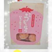 ヒメ日記 2025/04/18 21:05 投稿 村上　らん ソープランド蜜 人妻・美熟女専門店