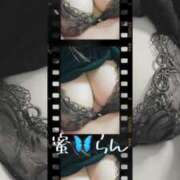 ヒメ日記 2025/05/10 12:00 投稿 村上　らん ソープランド蜜 人妻・美熟女専門店