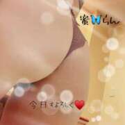 ヒメ日記 2025/06/16 12:25 投稿 村上　らん ソープランド蜜 人妻・美熟女専門店